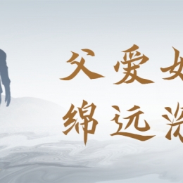 电销卡安装南充