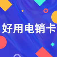 微信图片_20210424164101.png