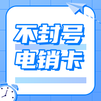 微信图片_20210424164157.png