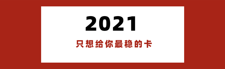 资阳电销卡办理